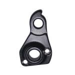 Ureche Cadru Bicicleta Spate Mtb Zerga4-5, Riddle6-7- Negru Ultimate FactoryBikes