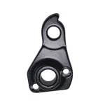 Ureche Cadru Bicicleta Spate Mtb Zerga4-5, Riddle6-7- Negru Ultimate FactoryBikes