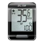 Vitezometru Echowell BL15W - Negru Ultimate FactoryBikes