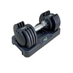 Gantera Reglabila Dhs 5012 - 12 Kg, Negru Ultimate FactoryBikes