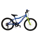 Bicicleta Copii DHS Plasma - 20 Inch, Albastru Ultimate FactoryBikes