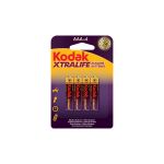 Set 4 baterii r3 aaa kodak, alcaline, 1.5v MultiMark GlobalProd