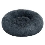 FEANDREA Pat pufos pentru caini si pisici, cu husa detasabila, lavabila, plus moale cu fir lung, 60 cm, gri inchis Household NewTrend