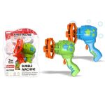 Pistol baloane sapun, jucarie automata, 4 orificii, design ergonomic, varsta 3 ani+ MultiMark GlobalProd