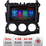 Navigatie Nissan 370Z 2008-2012 Android radio gps internet Octa Core 4+64 LTE KIT-370Z+EDT-E509-PRO RESIGILAT CarStore Technology