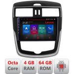 Navigatie Nissan Pulsar 2014-2018 Android radio gps internet Octa Core 4+64 LTE KIT-pulsar+EDT-E509-PRO RESIGILAT CarStore Technology