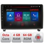 Navigatie Peugeot 407 2004-2011 4+64 GB Octa Core LTE Android radio gps internet KIT-407+EDT-E709 RESIGILAT CarStore Technology