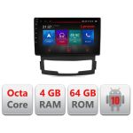 Navigatie Ssangyong Korando 2011- E-159 Octa Core cu Android Radio Bluetooth Internet GPS WIFI DSP 4+64GB 4G RESIGILAT CarStore Technology