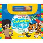 Descopera culorile! Cartea junglei PlayLearn Toys
