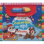 Descopera culorile! Craciunul PlayLearn Toys