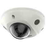 Camera supraveghere IP 2MP, lentila 2.8mm, lumina alba 30m, ColorVu, PoE, microfon - Hikvision DS-2CD2527G2-LS(2.8mm)(C) SafetyGuard Surveillance