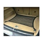 Plasa bagaje elastica auto dimensiune 0.65m x 0.65m Automotive TrustedCars