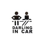 Abtibild "Darling in Car" culoare Negru Cod: DZ-61 Automotive TrustedCars