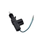 Actuator Auto Universal 2 fire pentru inchidere centralizata Cod: 2P-12V Automotive TrustedCars