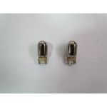 Bec pozitie Silver Vision Invisible culoare argintie (bec crom pozitie 002) (set 2 buc.) Automotive TrustedCars