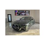 Capace oglinda tip BATMAN compatibile BMW Seria 4 G22/G23/G26 2020-> Cod: BAT10014 / C511-BAT2 Automotive TrustedCars