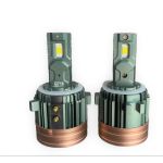 Set Bec H7 cu LED 3570 50w CANBUS 4800lumen 6000k Voltaj: 12-24V COD: EK-GH7 Automotive TrustedCars
