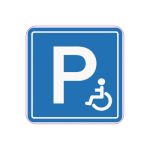 Abtibild "PARCARE REZERVATA PERSOANELOR CU DIZABILITATI" Cod: TAG 026 / T2 Automotive TrustedCars