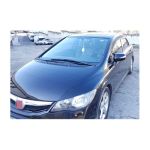 Capace oglinda tip BATMAN compatibile Honda Civic FD6 2006-2011 Cod: BAT10110 / C534-BAT2 Automotive TrustedCars