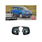 Capace oglinda tip BATMAN compatibile Peugeot  Rifter 2019 -> Cod: C605-BAT2 Automotive TrustedCars