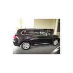 Set 4 bandouri usa compatibil BMW X5 SUV 2014–2018 Cod: F-11 Automotive TrustedCars