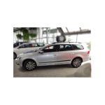 Set 4 bandouri usa compatibil Volkswagen Passat B7 Combi 2010-2014 Cod: F-16/20 Automotive TrustedCars