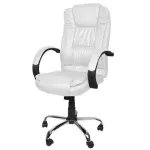 Scaun de birou, rotativ, functie tilt, piele ecologica, otel, alb, max 130 kg, 60x60x113/123 cm, Malatec GartenVIP DiyLine