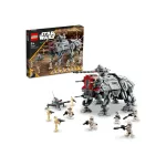 LEGO AT-TE Walker Quality Brand