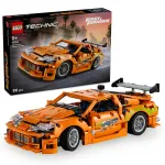LEGO Fast and Furious Toyota Supra MK4 Quality Brand
