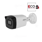 Camera supraveghere IP exterior Dahua Eco Series, 4 MP, lentila 2.8 mm, IR 30 m, microfon, detectie miscare, IP67, PoE  -  IPC-B1E40-A-0280B SafetyGuard Surveillance