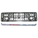 Suport numar inmatriculare auto bestautovest.ro AutoDrive ProParts