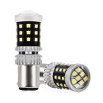 Set becuri stop frana LED Canbus 2016 AMIO , 1157 BAY15D P21/5W alb 12V/24V AutoDrive ProParts