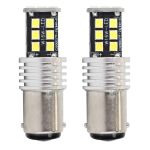 Bec auto LED Canbus BA15D P21W/5W, 12-24V, 7.5W , 15 SMD, Vertex set 2 buc. AutoDrive ProParts