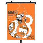 Parasolar auto lateral 35x45 cm Star Wars, tip roleta, 1buc AutoDrive ProParts