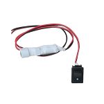 Alerta lumini stinse, 6-24V, certificat ATESTED 8 SD 2601 AutoDrive ProParts