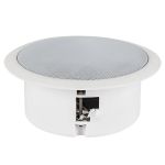 Difuzor de tavan 23 cm Dibeisi DBS-32018, 5W, 8Ω, 70/100V