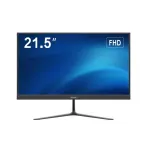 Monitor IPS Hilook Hikvision HI-D22F2P2F, 2MP Full HD, 21.5 inch, 100Hz, HDMI, VGA, suporta VESA 75x 75mm SafetyGuard Surveillance