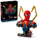 LEGO Bustul lui Iron Spider-Man Quality Brand