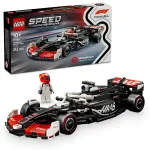LEGO Masina de curse MoneyGram Haas F1® Team VF-24 Quality Brand