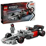 LEGO Mașină de curse Audi Revolut F1 Team R26 Quality Brand