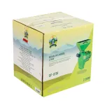 Moara de cereale Micul Fermier 2.5 kW, 200 kg/h, cu 4 site si rotor 20 ciocanele