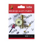 Pompa de ulei completă cu melc pentru drujbă 2500 Micul Fermier GF-1497