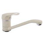 Baterie bucătărie Ecostone bej, monocomandă, pipă mobilă 226 mm