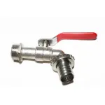 Canea cu bilă 3/4” cu adaptor pentru furtun Micul Fermier GF-0215