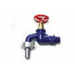 Robinet din fontă albastră 1/2" cu adaptor pentru furtun, Micul Fermier