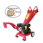Tocator crengi pe benzina Micul Fermier 7 CP, taiere 50 mm, pentru rumegus