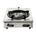 Mini aragaz portabil Detoolz 2.8 kW, 1 ochi, aprindere piezo, pentru camping