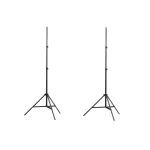 Stative de lumini, 2 buc., înălțime 78-210 cm GartenMobel Dekor