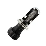 Bec xenon H4 6000K CarGuard, 35W 12V, alb rece 3500 lm