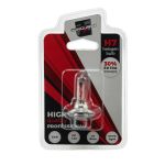 Bec halogen auto H7 12V 55W Carguard, sticlă quartz, +30% lumină